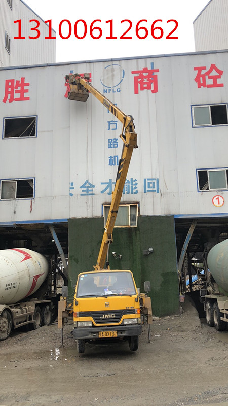 微信圖片_20201207103523_副本.jpg