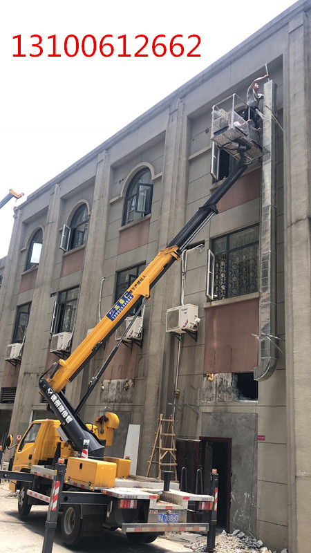 微信圖片_20210625094001_副本.jpg